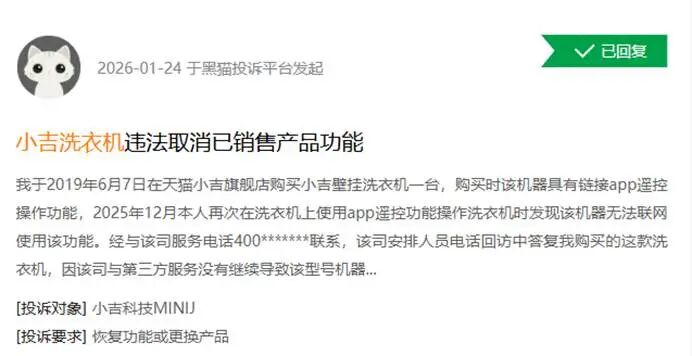 c1d2bc8d3389b3cb16fbaa27ccefab1b