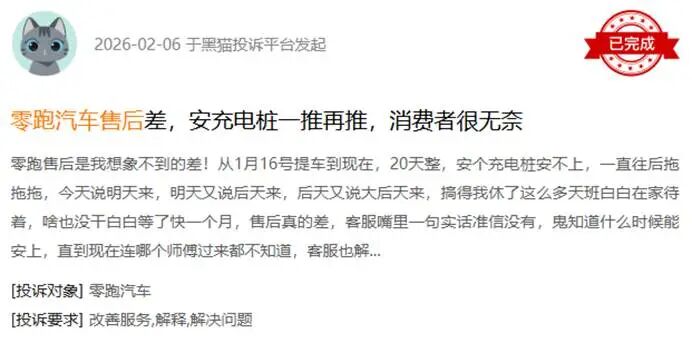 4fa9bf82c867afe4f332c554f2c7705a