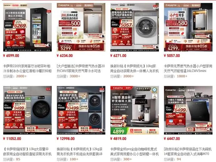 c392d1fa0af81295e6ace6b02ff3d413