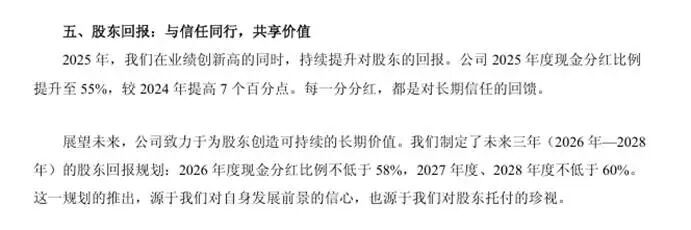 154668cc973532c826fffde23bcf2464