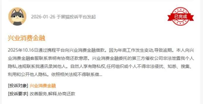 be40e58e3eb3645404e0f575a5c28c94