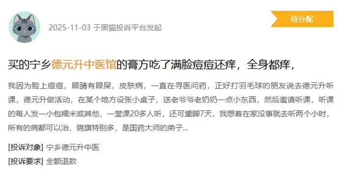 b7d6155f2439c66a63b7078f9b4f503b