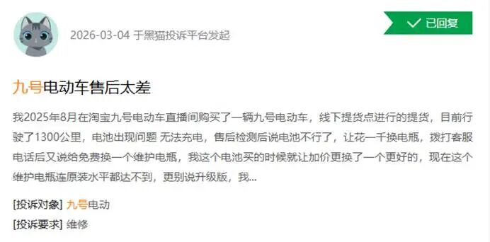 0471b371b40cba8cf7e613cb765c4361