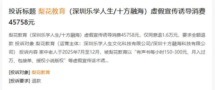 c250301f9013d9f103c468ee01537fc1