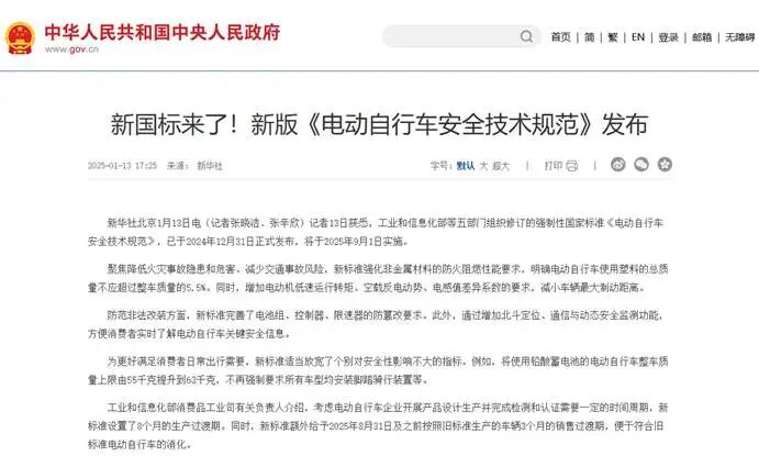 ef54b1b25e7996d17ac189e97c89ffb5