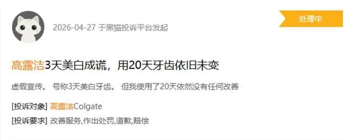 3ebe28d83a51b386b18873a0e805cc4a