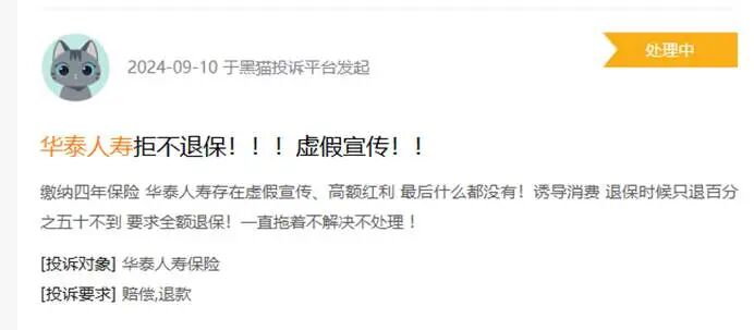 644eb8685aa8cb8f8218324e6203b451