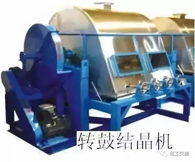 工业结晶方法及结晶器结构原理的图16