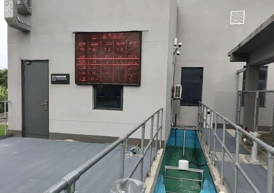 一图搞懂污水处理流程！的图9