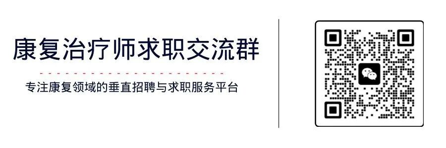 叩诊锤的怎么用康复必备：41个常见的神经反射检查_https://www.jmylbn.com_新闻资讯_第1张