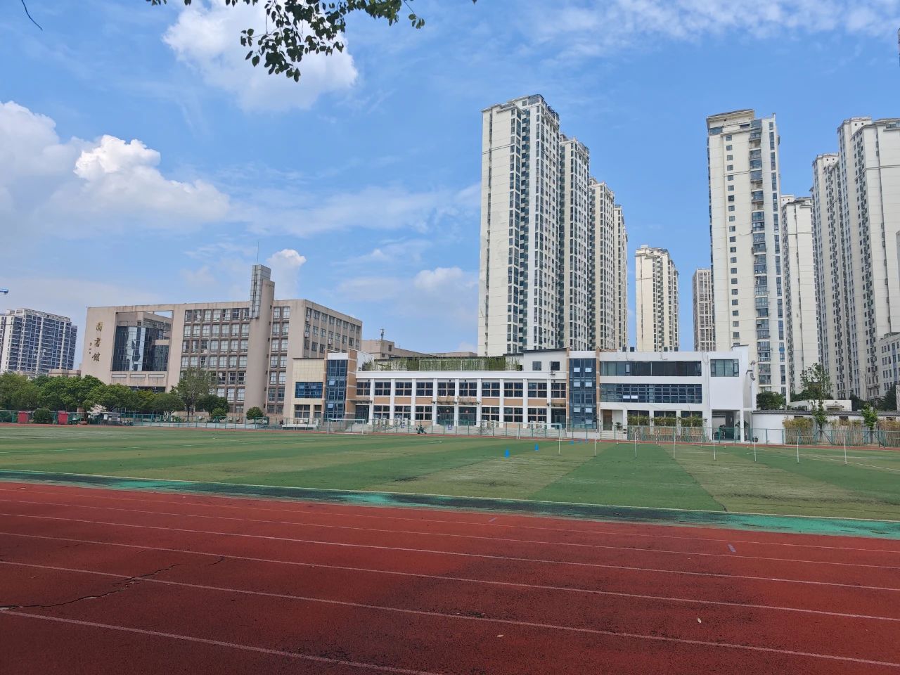 安徽預科學制對比：1+3還是2+2？如何選擇-圖2