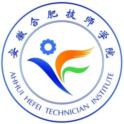 官方報考入口開啟！安徽合肥技師學院2025招生簡章全流程指引-圖1