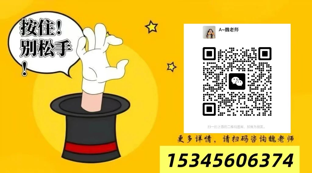 南京航空航天大學金城學院自考本科助學班校園生活怎么樣？-圖3