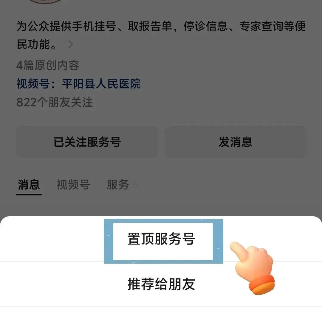 为什么输血不能用小针手术室，“针”不一样_https://www.jmylbn.com_新闻资讯_第7张