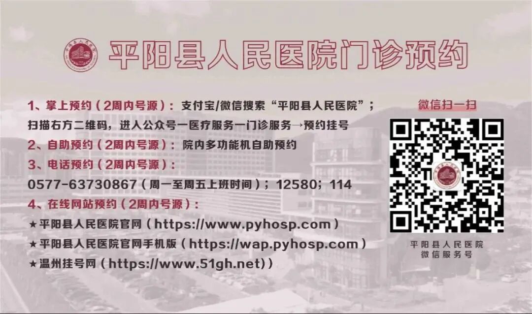 为什么输血不能用小针手术室，“针”不一样_https://www.jmylbn.com_新闻资讯_第8张