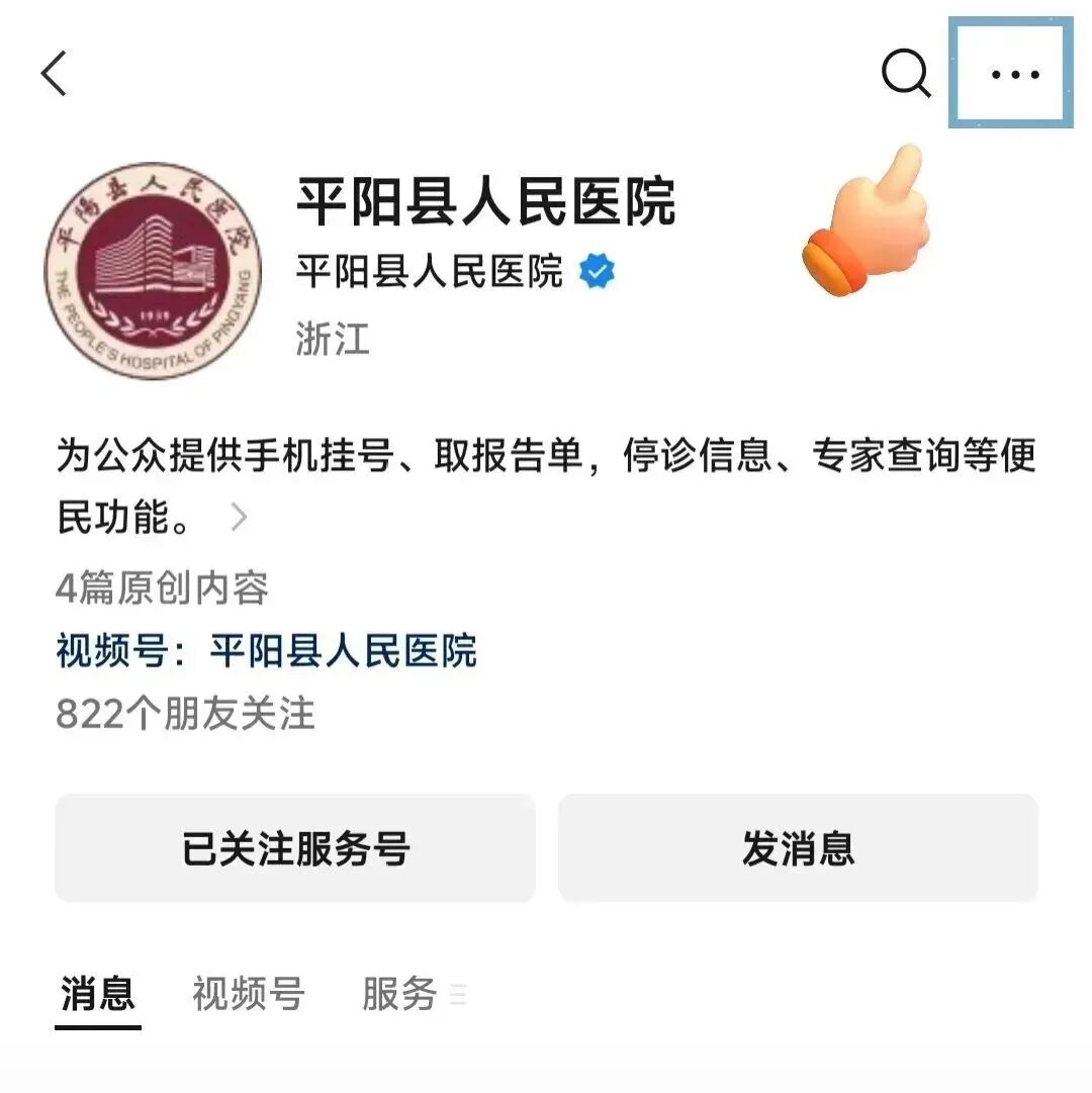 为什么输血不能用小针手术室，“针”不一样_https://www.jmylbn.com_新闻资讯_第6张