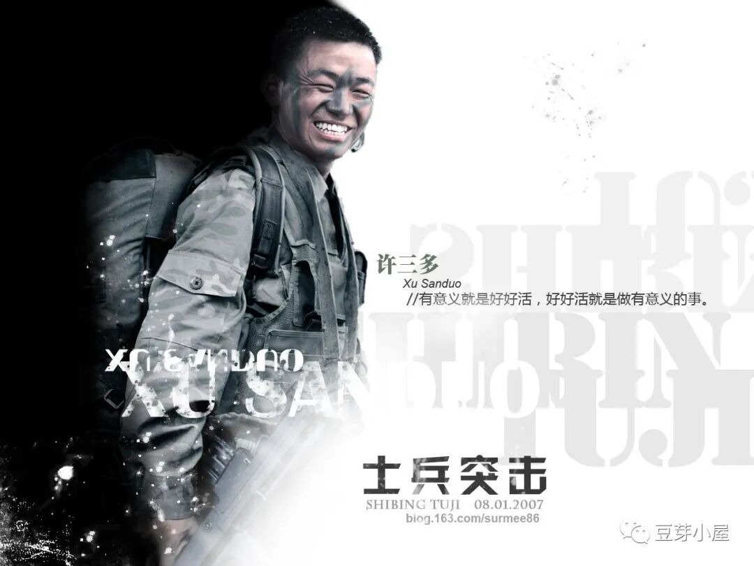 ���Ӿ�:ʿ��ͻ��