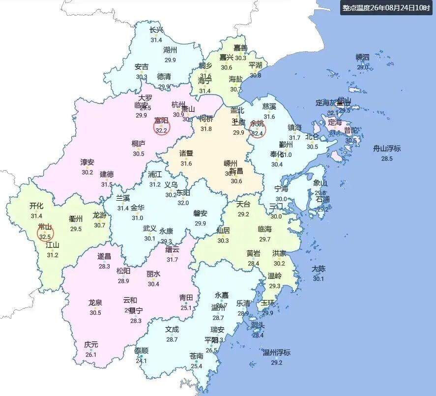 微信图片_2026-08-24_134045_159.jpg