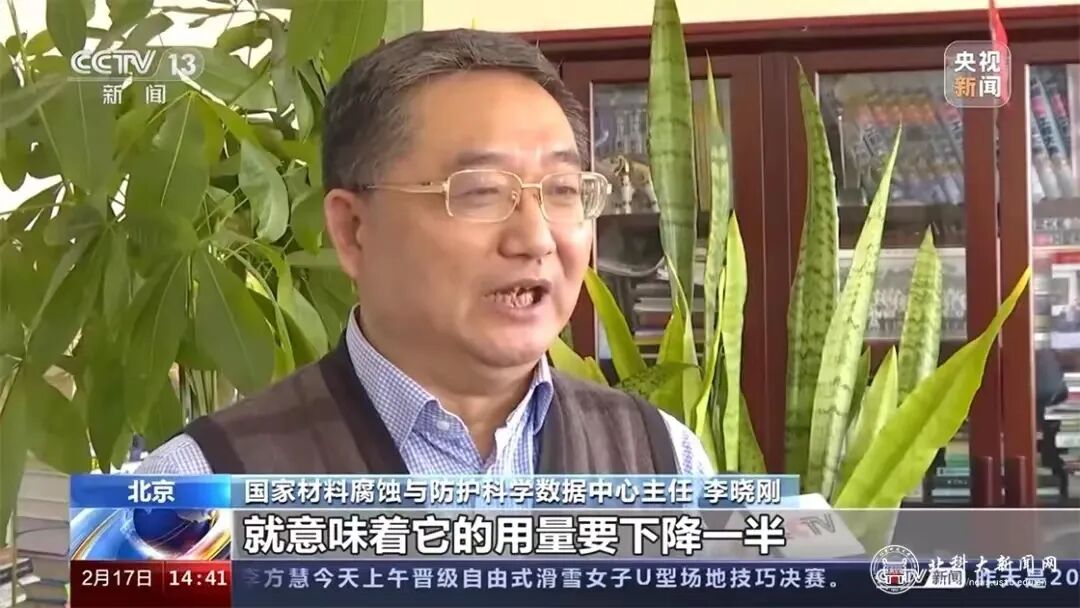 文章配图-5