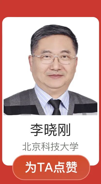 文章配图-11