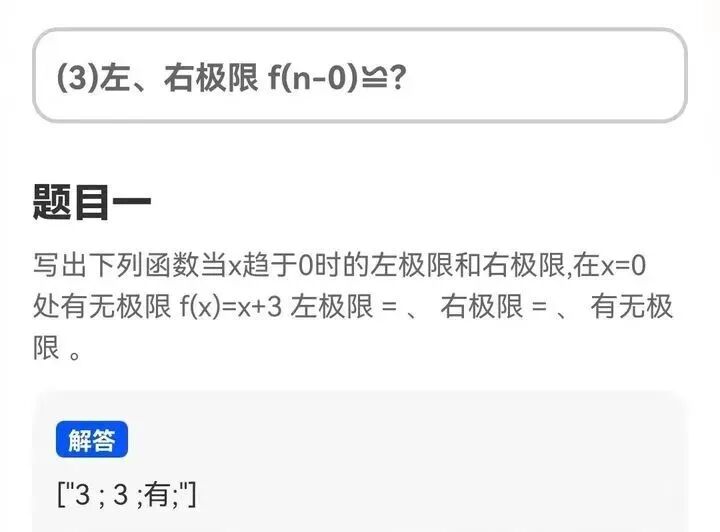 大学最全资料网站汇总：教材、考试资料、文献资料等