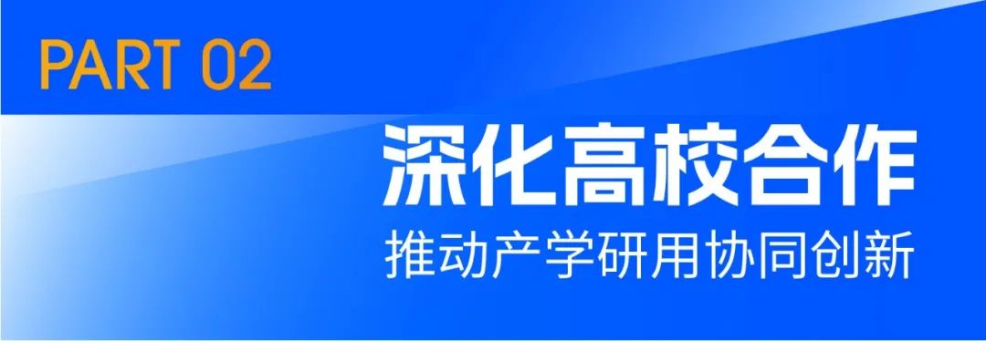 中南民族大学和西北民族大学_中南民族大学选课系统_中南大学 人工智能