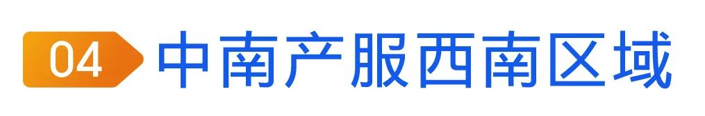 中南大学 人工智能_中南民族大学选课系统_中南民族大学和西北民族大学