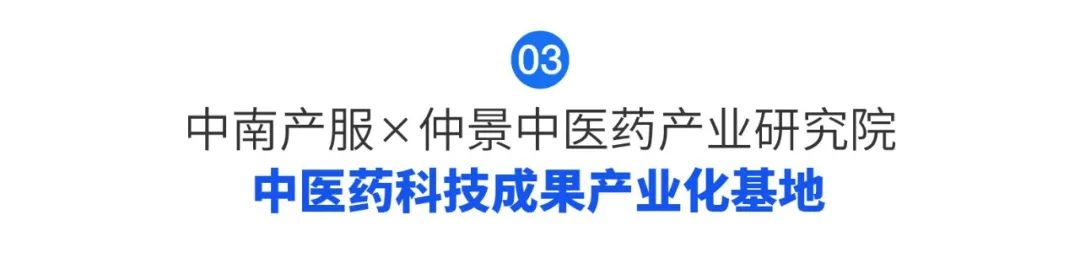 中南民族大学和西北民族大学_中南民族大学选课系统_中南大学 人工智能