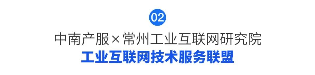 中南大学 人工智能_中南民族大学选课系统_中南民族大学和西北民族大学