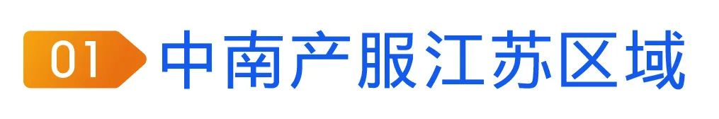 中南民族大学选课系统_中南大学 人工智能_中南民族大学和西北民族大学