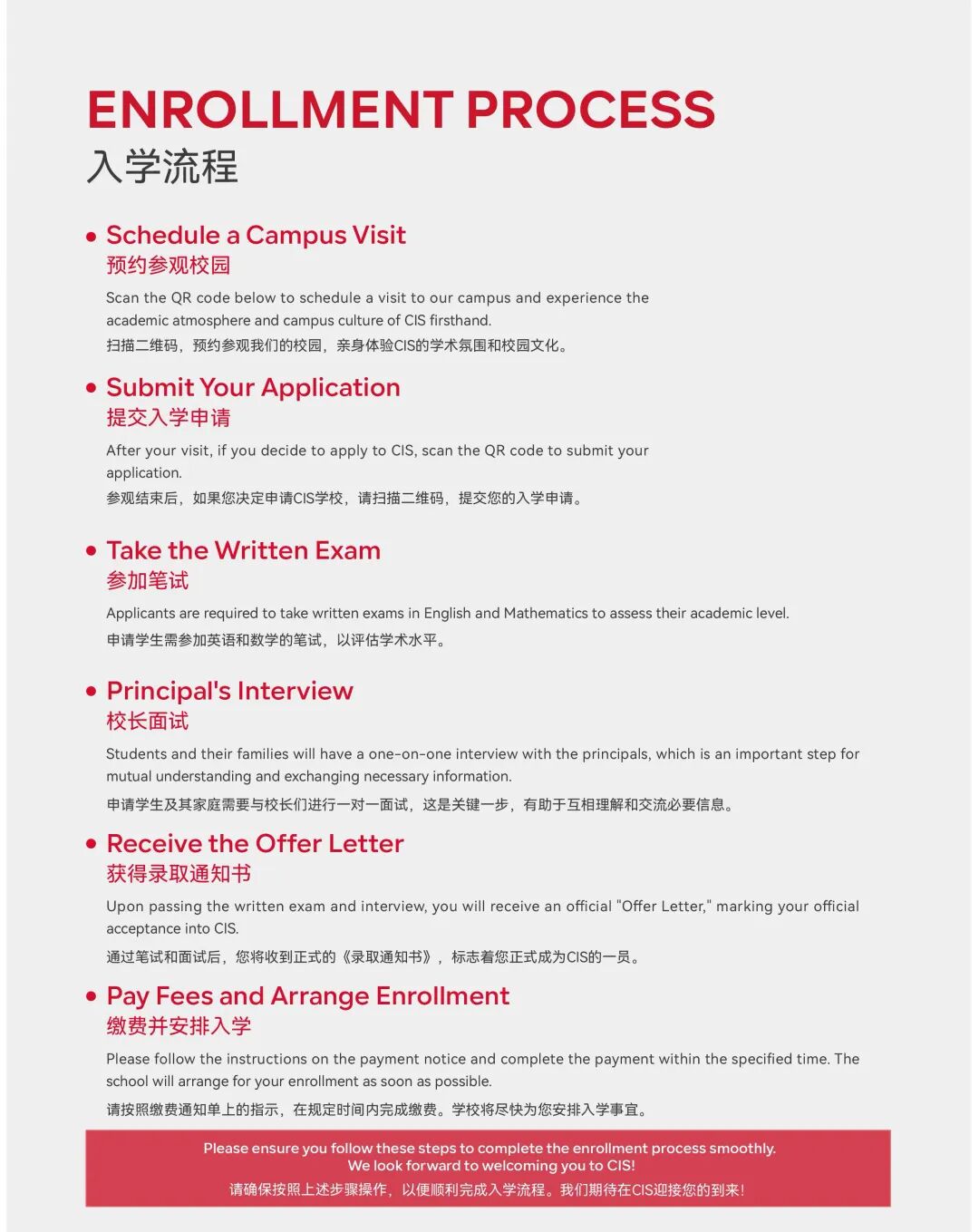 微信图片_20250221101911