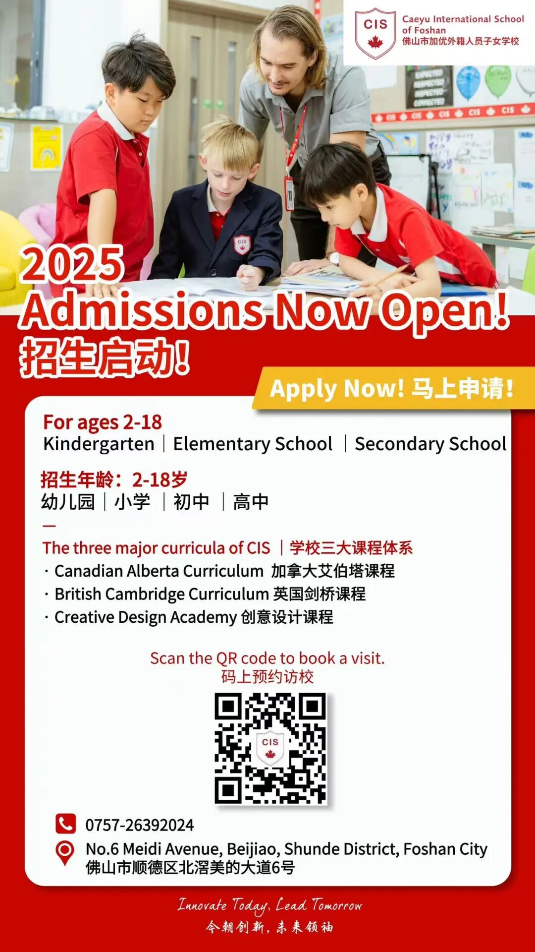微信图片_20250221101824
