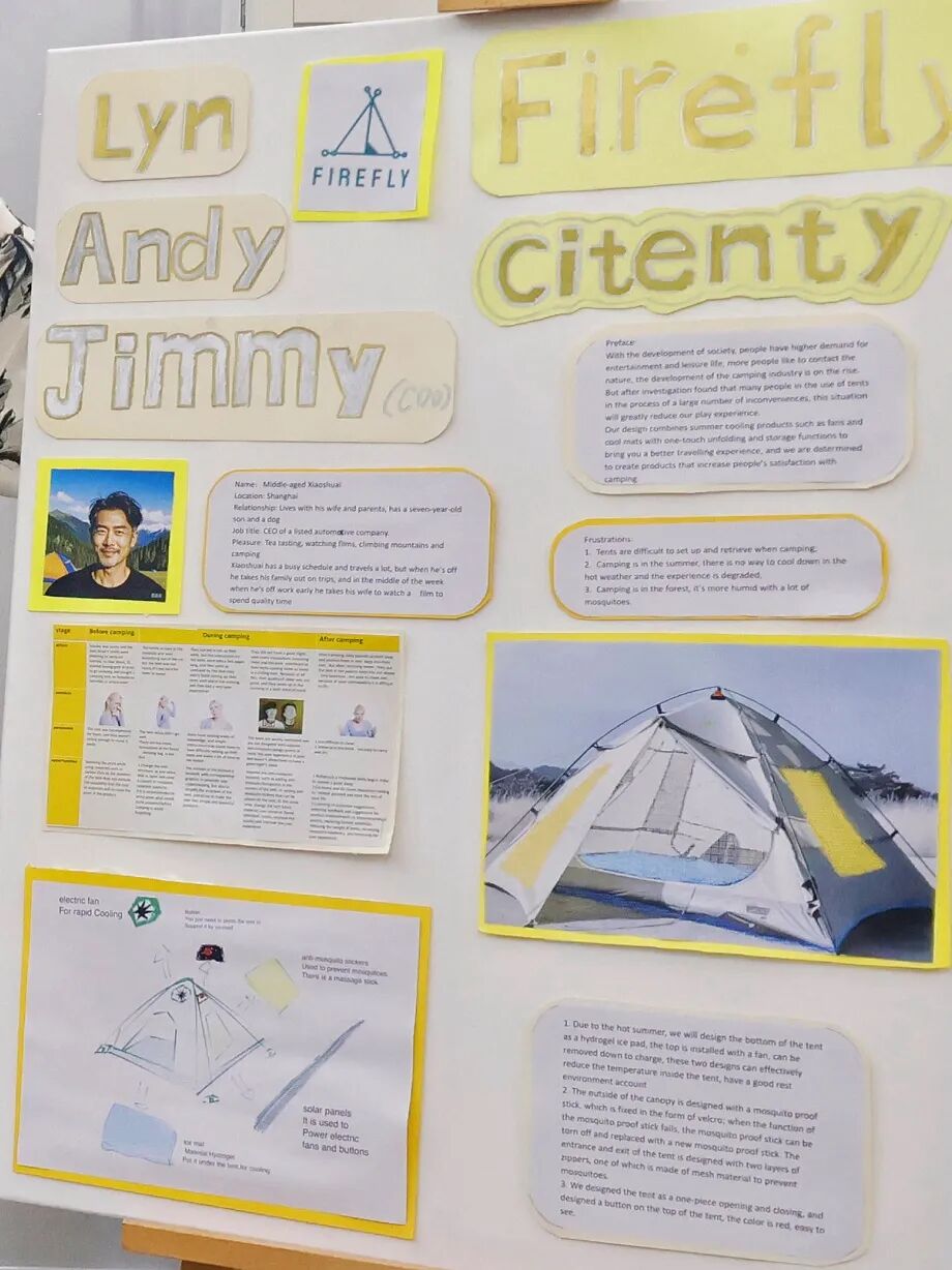 微信图片_20250120150135