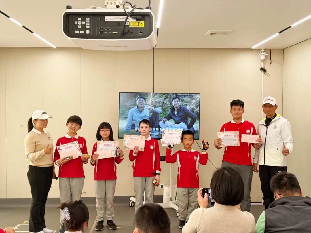 微信图片_20250120134904