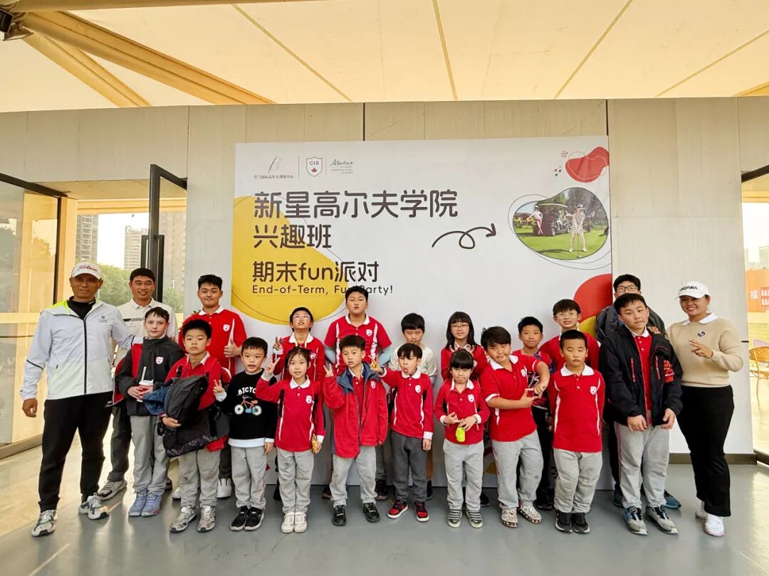 微信图片_20250120134842