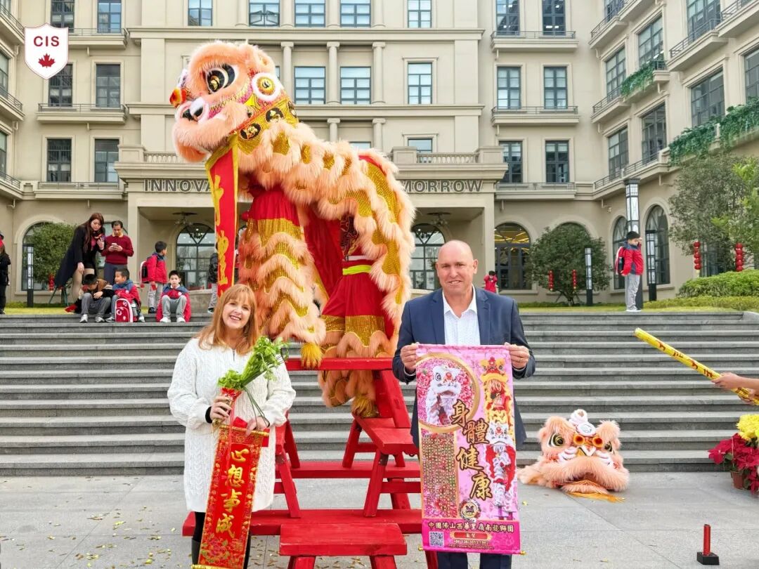 微信图片_20250212131152
