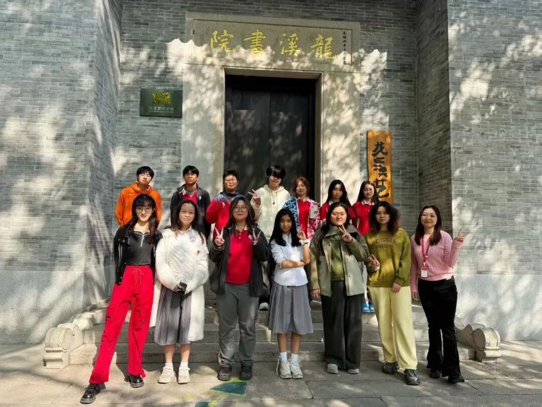 微信图片_20250317094259