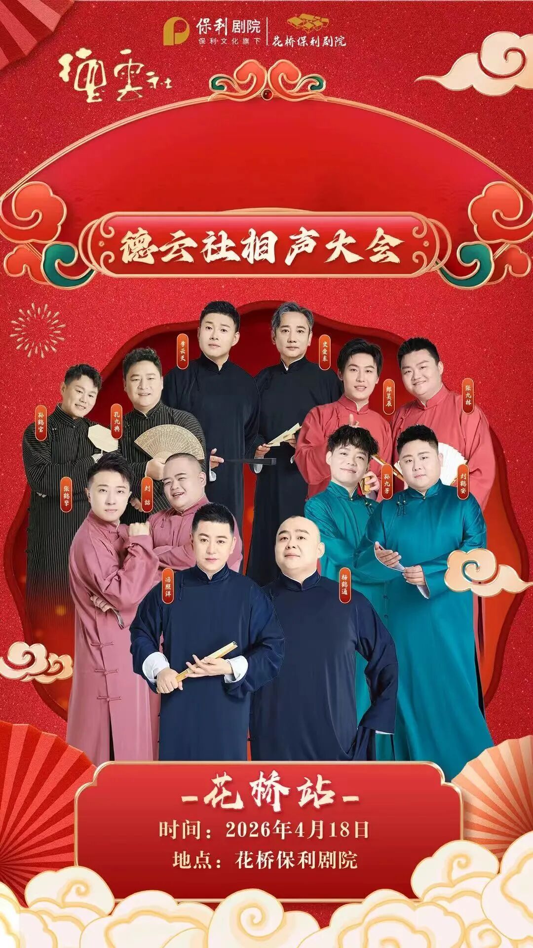 图片_040_06.jpeg