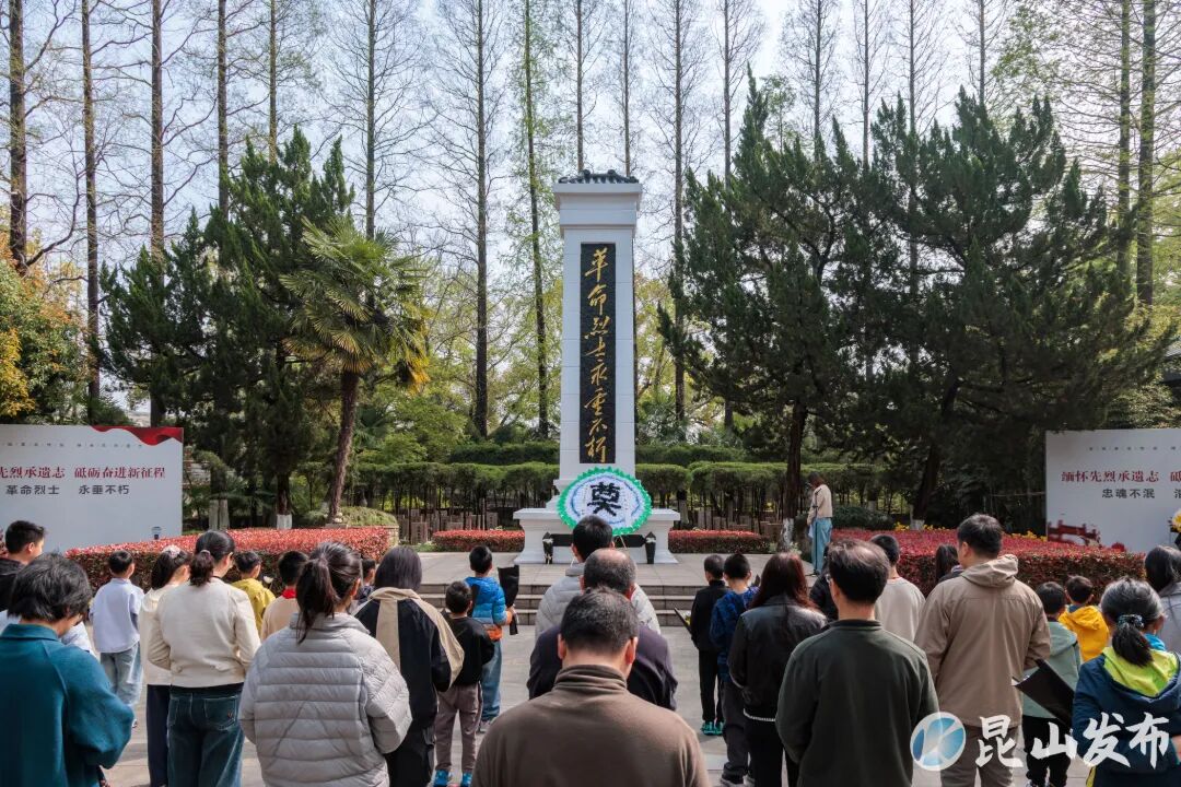 微信图片_20260404103523_18022_70.jpg