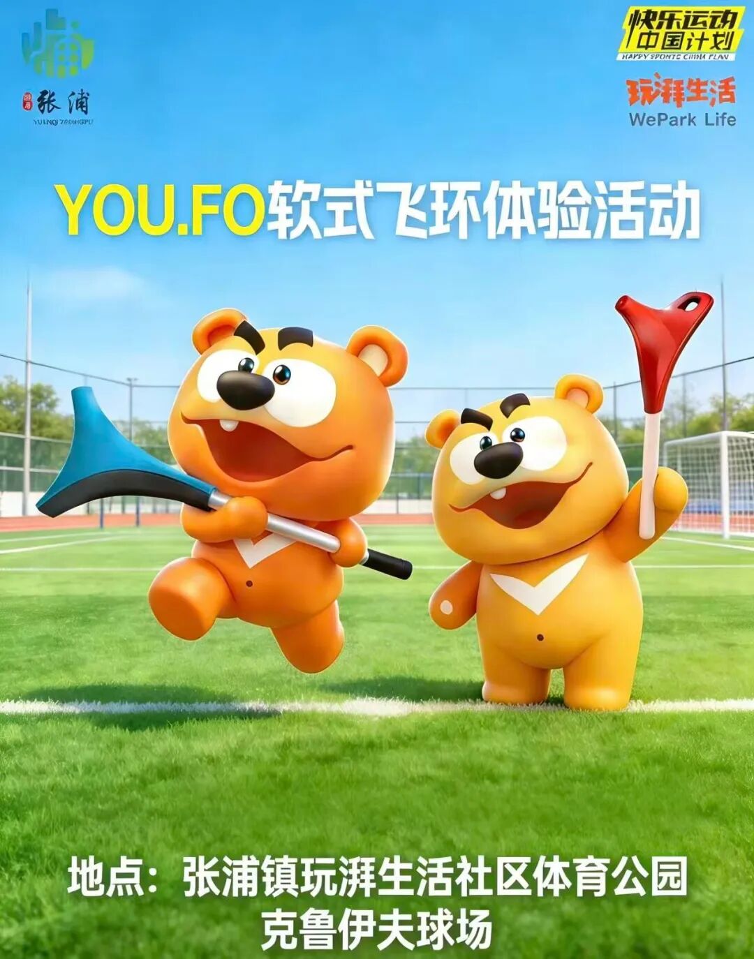 图片_049_06.jpeg