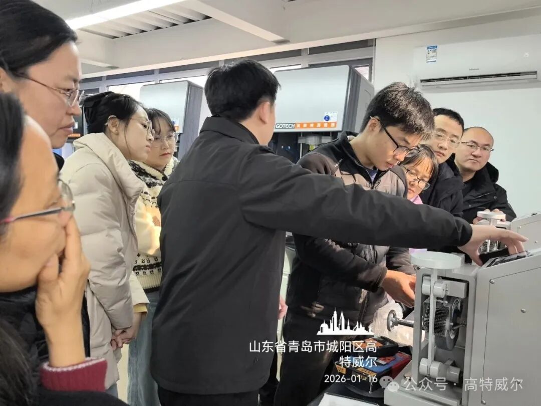 圆满落幕！阿克隆磨耗试验标准胶条标准物质制定启动会在青岛成功召开