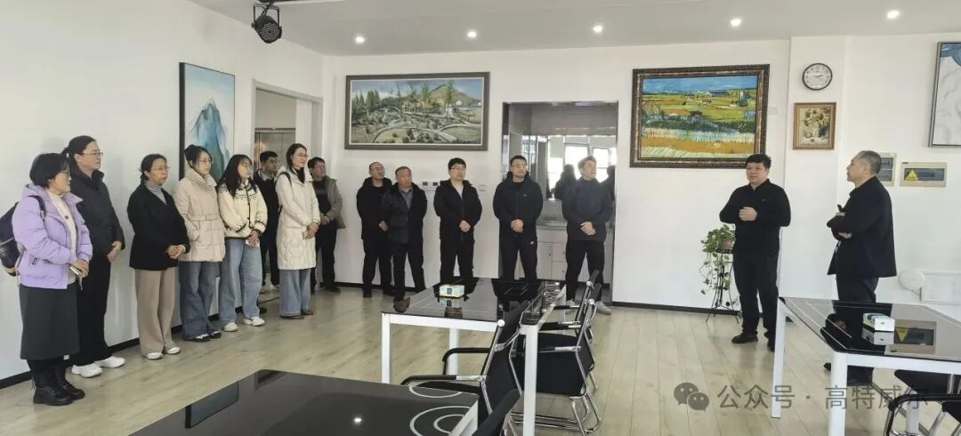 圆满落幕！阿克隆磨耗试验标准胶条标准物质制定启动会在青岛成功召开