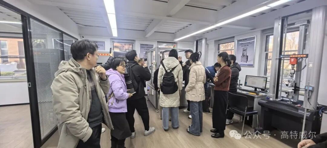 圆满落幕！阿克隆磨耗试验标准胶条标准物质制定启动会在青岛成功召开