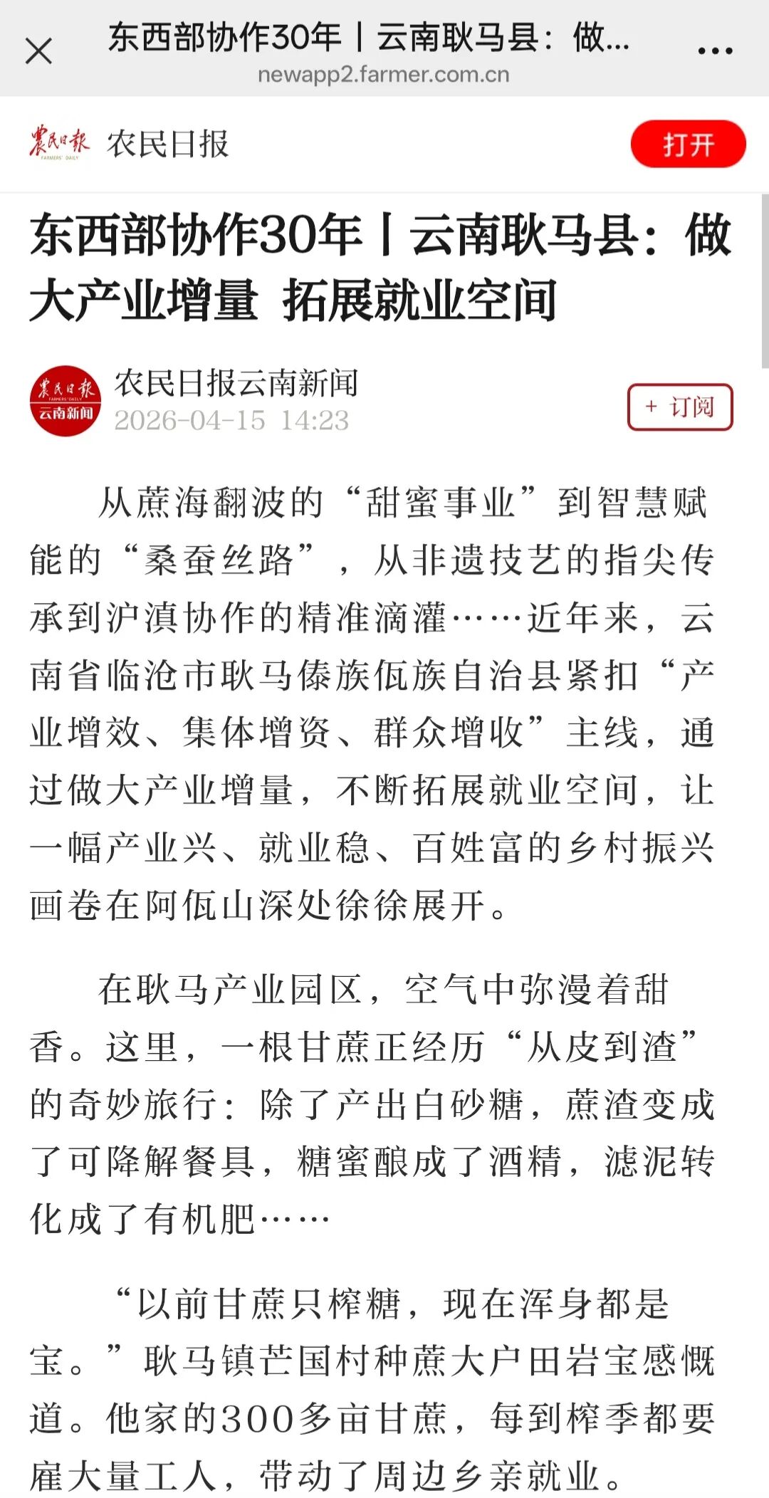 b85176733175ddc50b71b1abe8bae3d6.jpg
