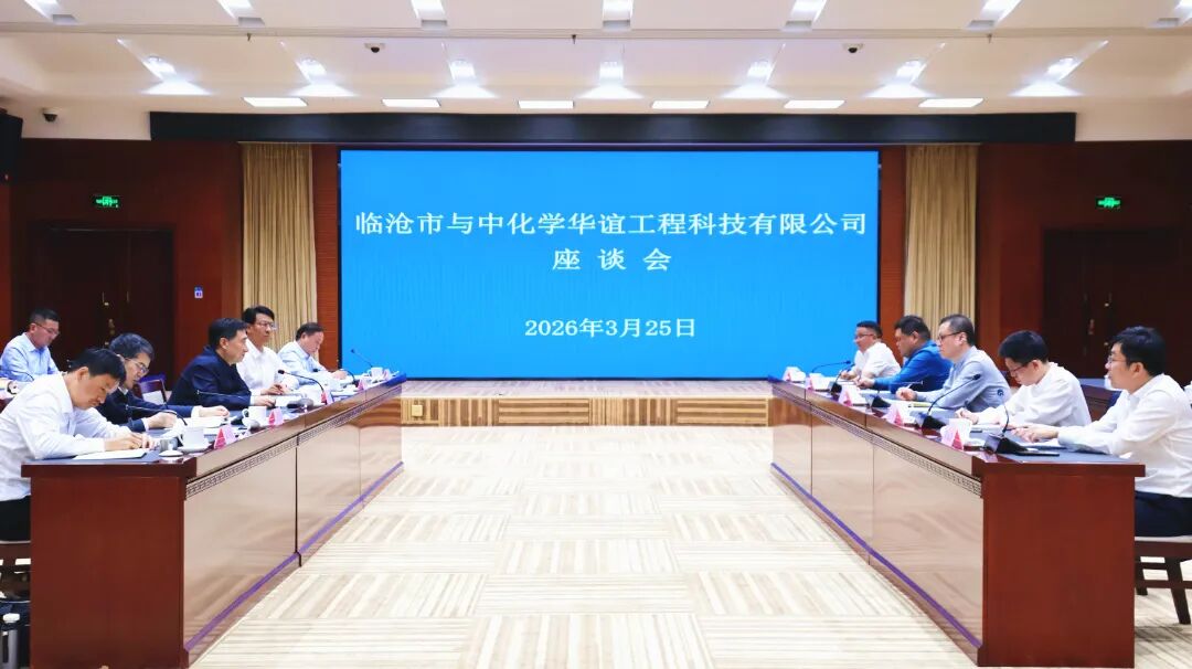 微信图片_20260325225758_435_205.jpg