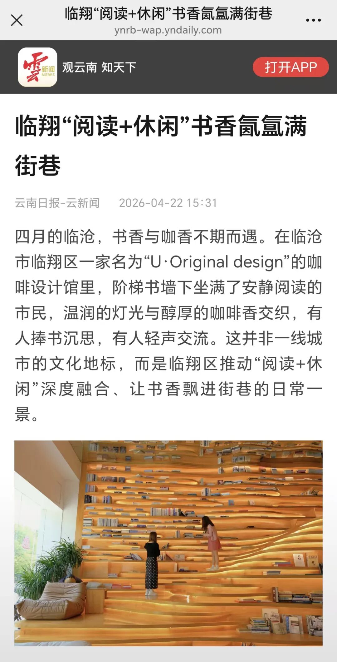 d28a1857a98ccf6bde1e1803a1c46817.jpg