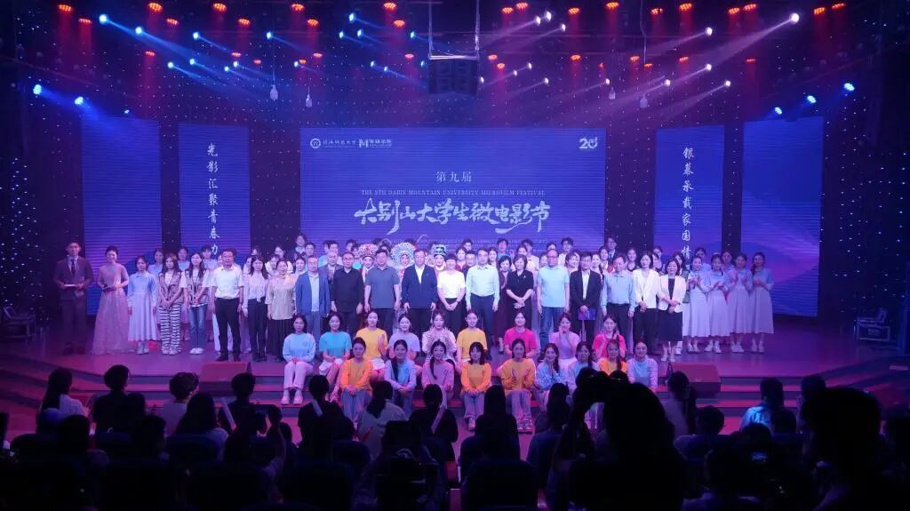 WPS图片(1).jpeg