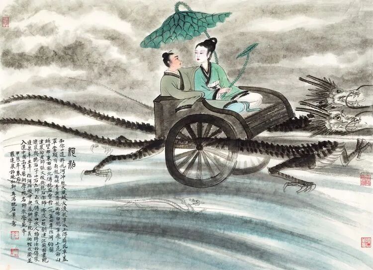 范本罗建泉受教于钱松喦,张文俊,亚明,魏紫熙,傅小石等金陵画派各大家