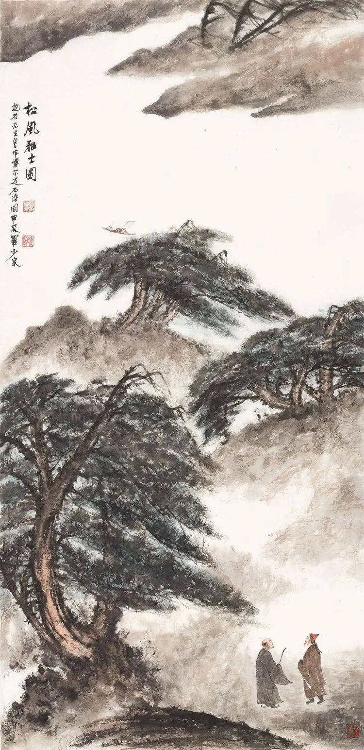 金陵风骨一罗建泉国画作品展5月18日在北京一得阁美术馆隆重开幕
