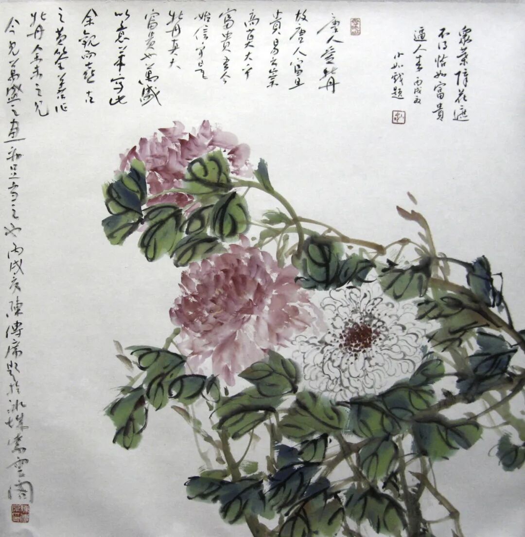 宿万盛//大道至简—当代书画名家百家学术邀请展